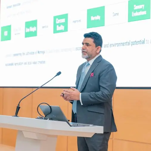 Tanmiah signs three strategic MoUs to advance Saudi green goals and launches region’s first geothermal-cooled poultry facility