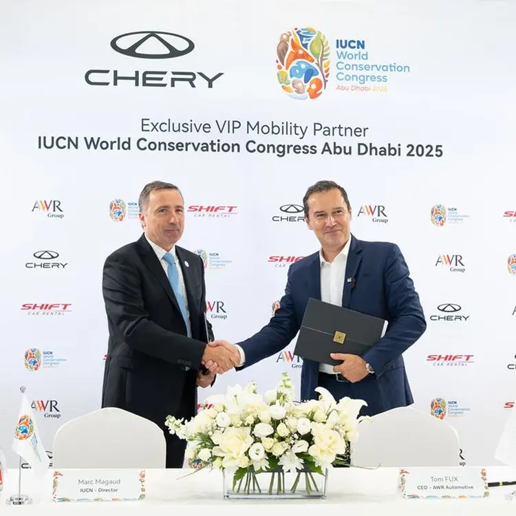 Chery UAE partners with IUCN to drive sustainable mobility at IUCN World Conservation Congress