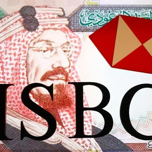 Saudi SFC appoints HSBC as its custodian for their full range of public and private funds