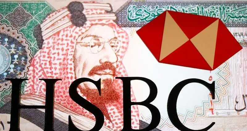 Saudi SFC appoints HSBC as its custodian for their full range of public and private funds