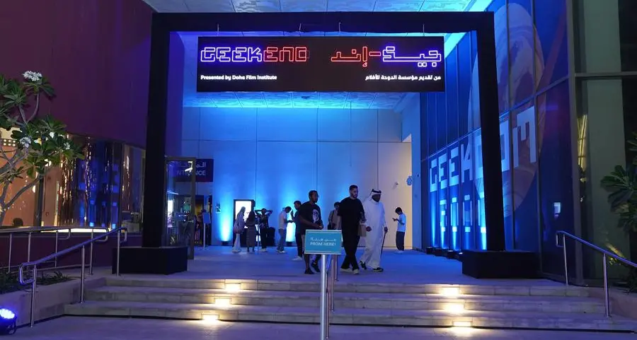 Doha Film Institute’s Geekend returns September 12-14