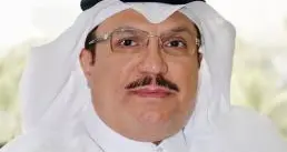 GOIC welcomes the participation of investing stakeholders to ensure the success of the conference