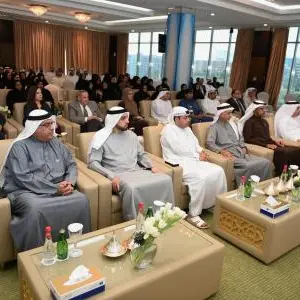 Dubai Customs and University of Dubai mark graduation of 1st batch of Supply Chain and Customs program