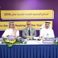 Bahrain Islamic Bank (BisB) convenes its Ordinary Meeting for the Year 2018