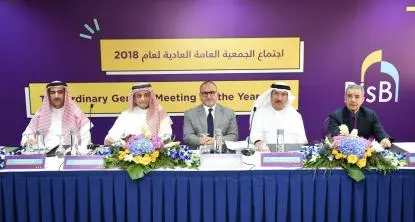 Bahrain Islamic Bank (BisB) convenes its Ordinary Meeting for the Year 2018