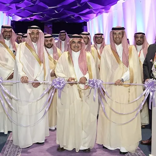 Saudi Food Manufacturing, the Kingdom’s largest F&B manufacturing event, gets underway
