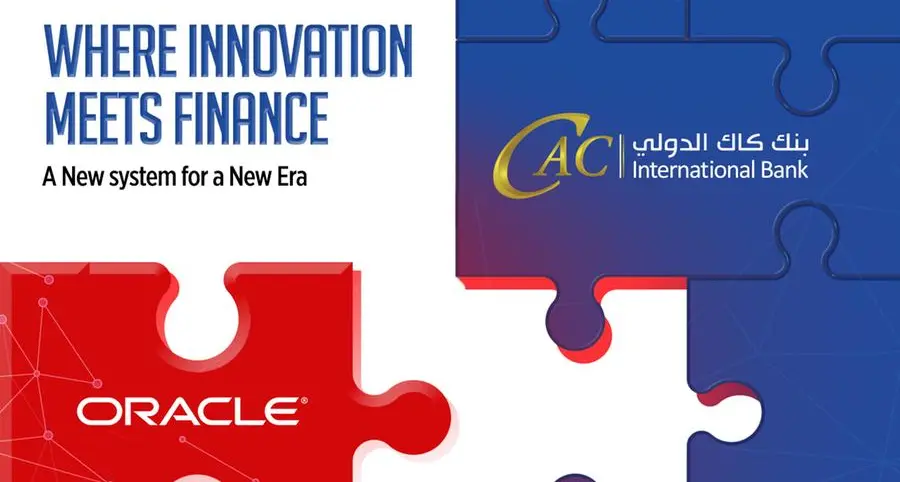 CAC International Bank leads banking innovation in Djibouti with Oracle integration