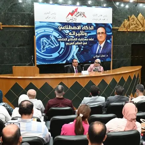 Artificial Intelligence shaping future of private sector in Arab world, highlights seminar