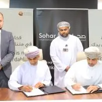 Sohar International signs MOU with Alargan Towell Investment Company