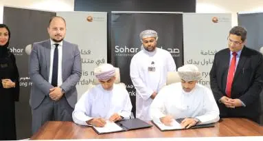 Sohar International signs MOU with Alargan Towell Investment Company