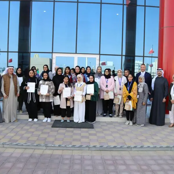 Capital School partners with NCFE UK to empower its Bahraini educators