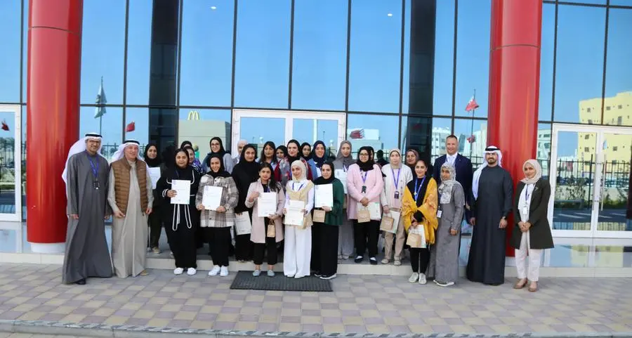 Capital School partners with NCFE UK to empower its Bahraini educators