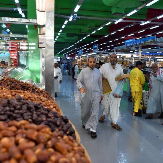 التضخم في السعودية ينخفض لأقل مستوى من 9 أشهر