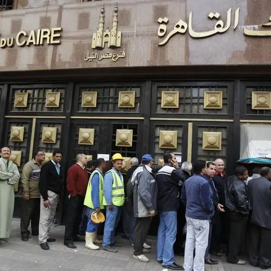 Banque du Caire achieves 120% surge in net profits surpassing $117mln for H1 2024