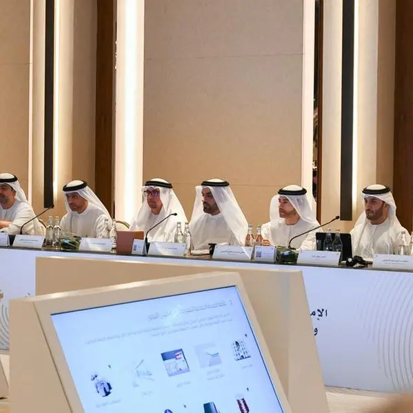 The Ministry of Finance organises first dialogue with senior officials of national companies operating in the GCC