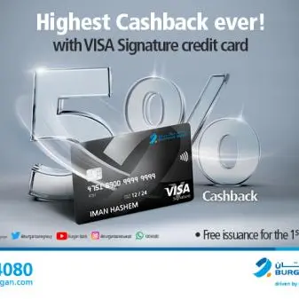 Burgan Bank rewards its customers with the highest assured cash back of 5% when using Visa Signature credit card