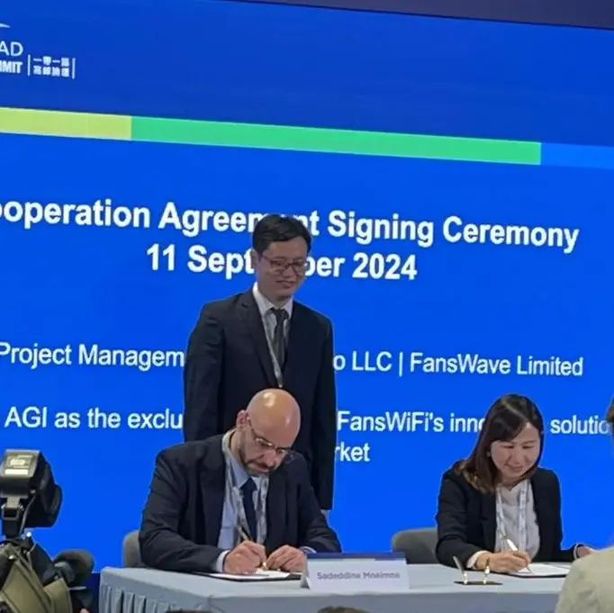 Three International agreements signed by UAE well know company AGI with Hong Kong companies