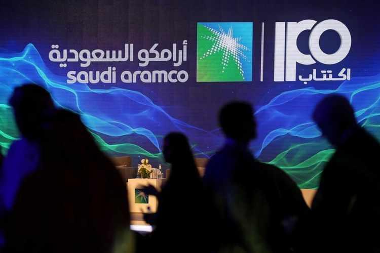 \"أرامكو\" السعودية تطلق شركة لدعم التحول الرقمي في المملكة والمنطقة