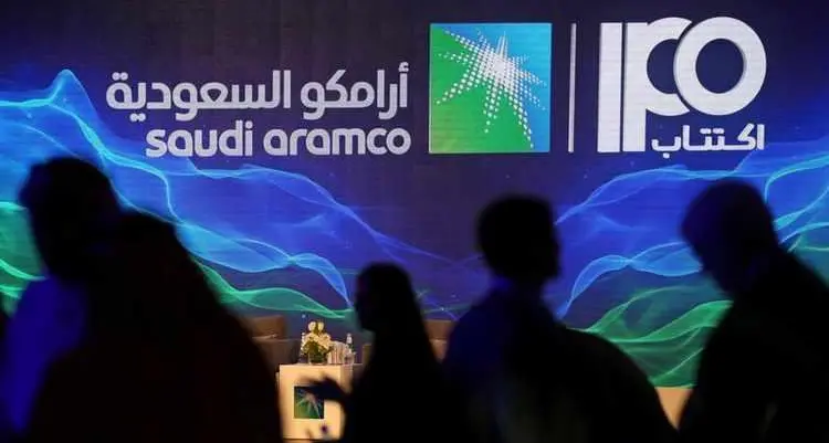 \"أرامكو\" السعودية تطلق شركة لدعم التحول الرقمي في المملكة والمنطقة
