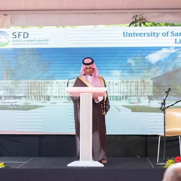 Saudi Fund for Development breaks ground for the library of the University of Sarajevo