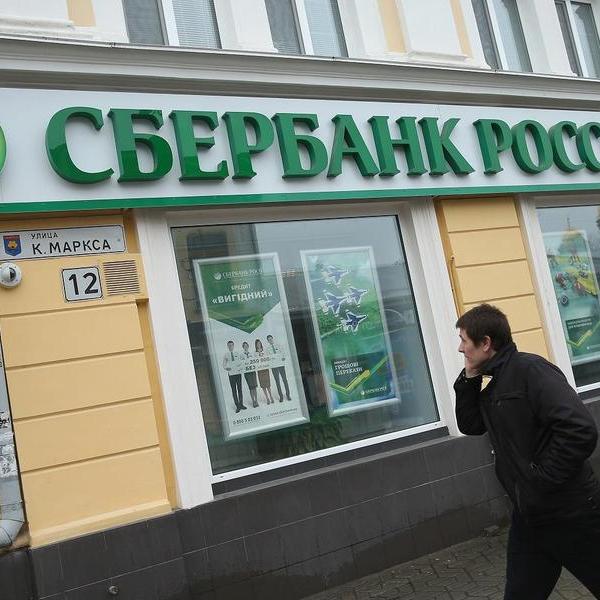 Russia's largest lender Sberbank may issue bonds in Chinese yuan