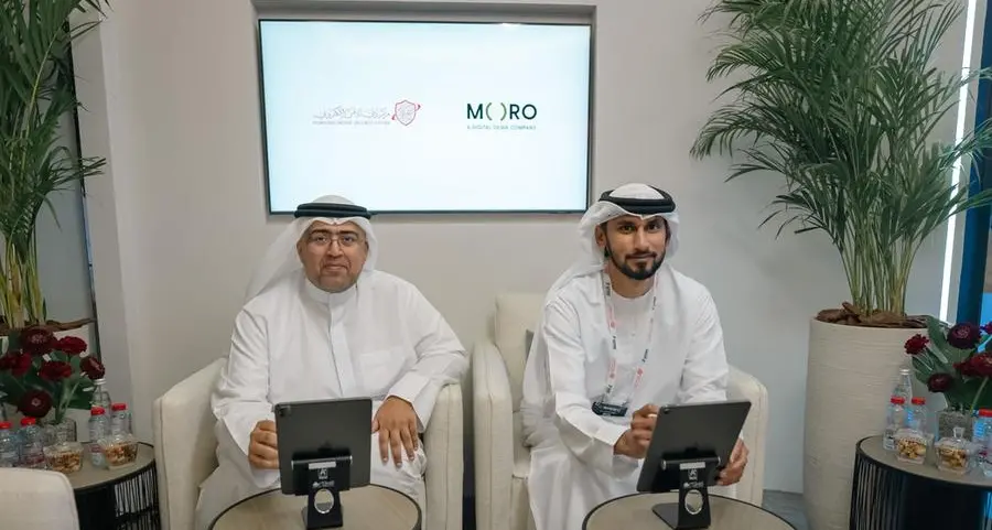 Moro Hub signs MoU with Dubai Electronic Security Center to strengthen cybersecurity for government entities