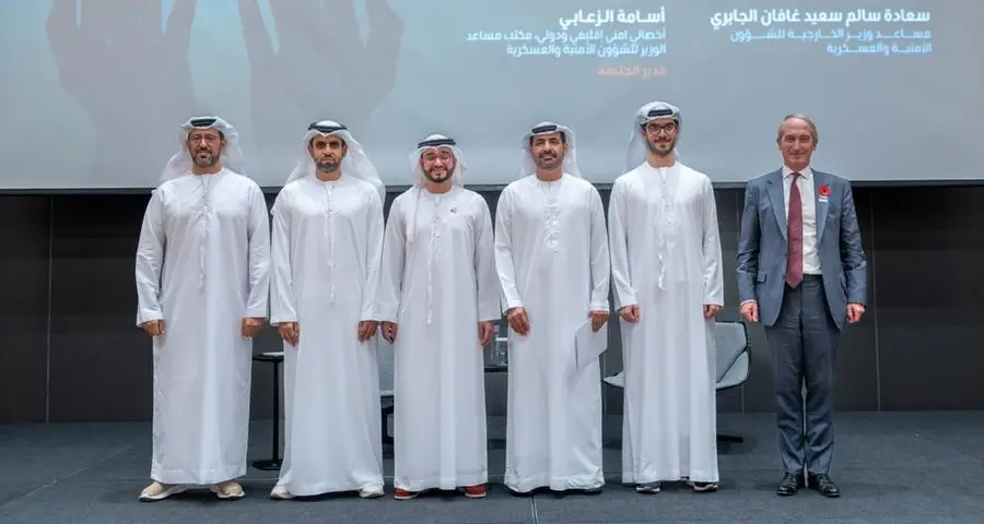 AGDA and Rabdan Academy organise a panel discussion on “Security Diplomacy and Regional Conflicts”