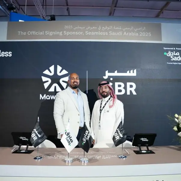 SBR announces five strategic partnerships in Saudi Arabia
