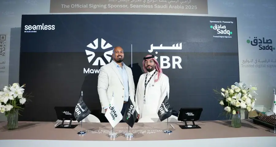 SBR announces five strategic partnerships in Saudi Arabia