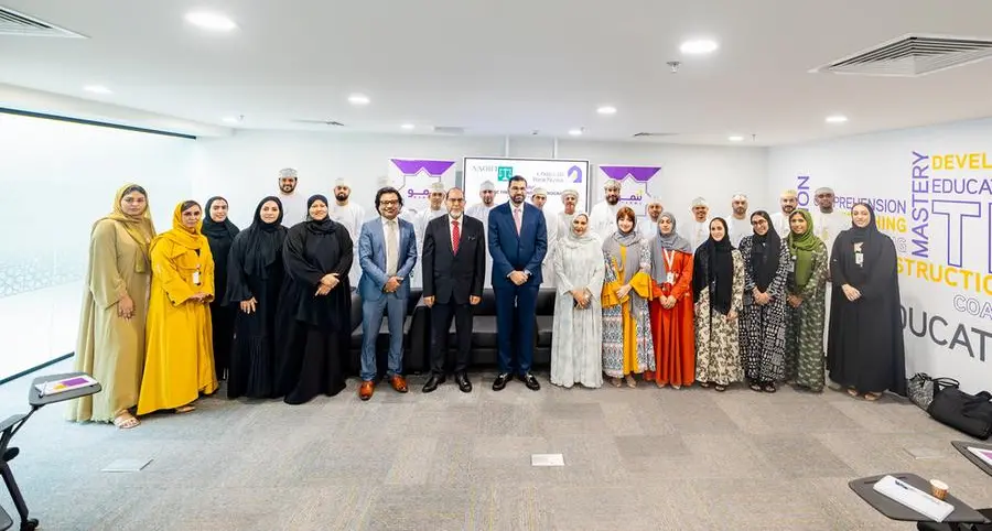 Bank Nizwa launches NANMU program for employees