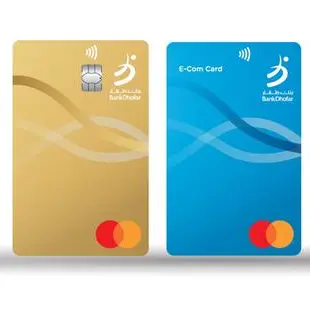 BankDhofar introduces innovative vertical credit card with enhanced security and rewards