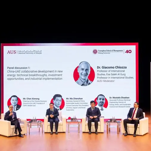 AUS and Peking University Guanghua School of Management hold summit on China–Arab economic development