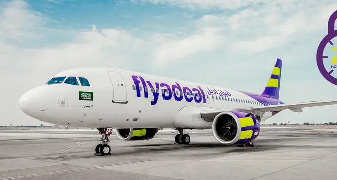 Flyadeal introduces fare freeze benefit in latest customer initiative