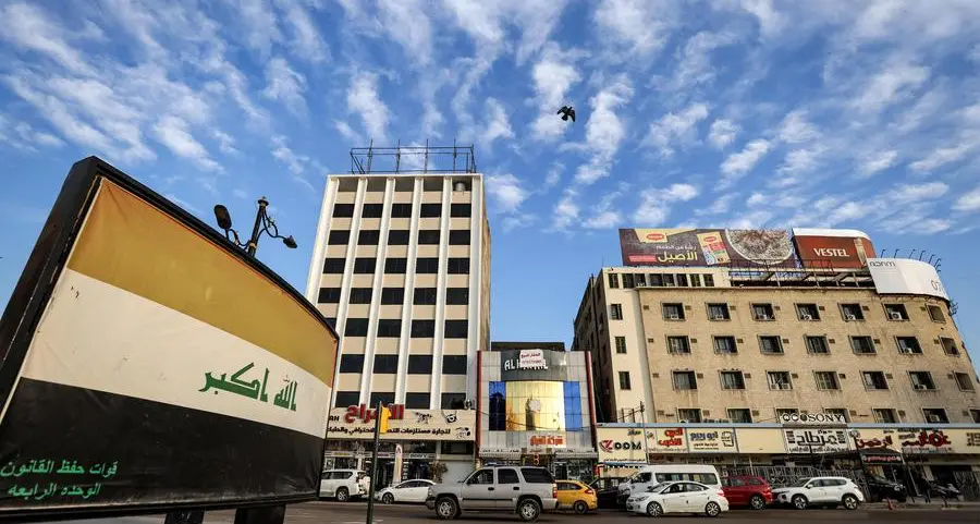 Iraq to seek investors to supply services to new cities