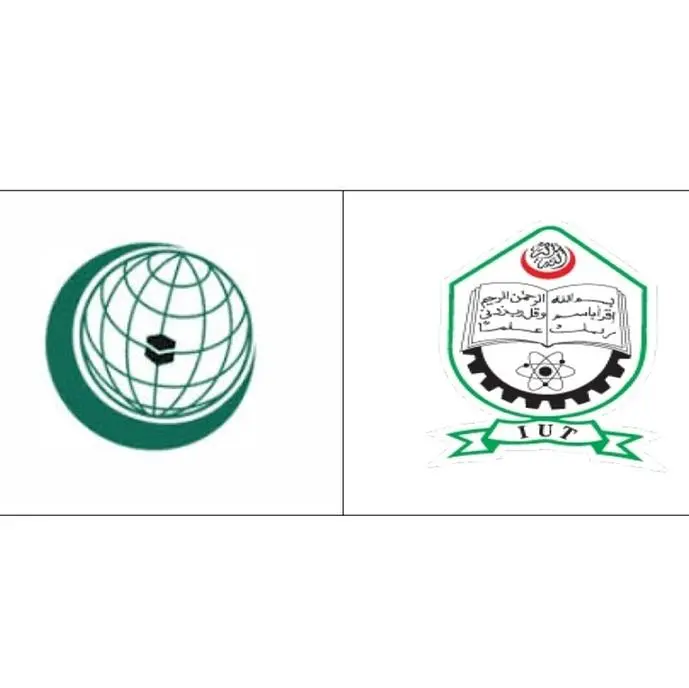 The Islamic University of Technology’s 54th Governing Board session held