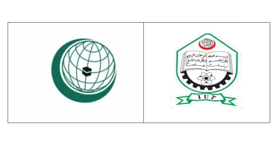 The Islamic University of Technology’s 54th Governing Board session held