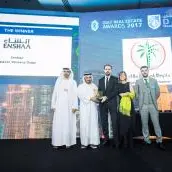 Enshaa PSC Receive Prestigious Awards for 'Best Real Estate Project' and 'Best Overall in Real Estate' at Gulf's Premier Real Estate Awards