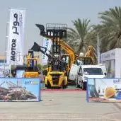 Motorcity participates in the 2015 gulfBID exhibition
