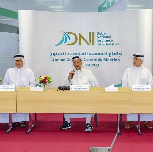 Dubai National Insurance & Reinsurance approves a cash dividend of 10% at the Annual General Meeting