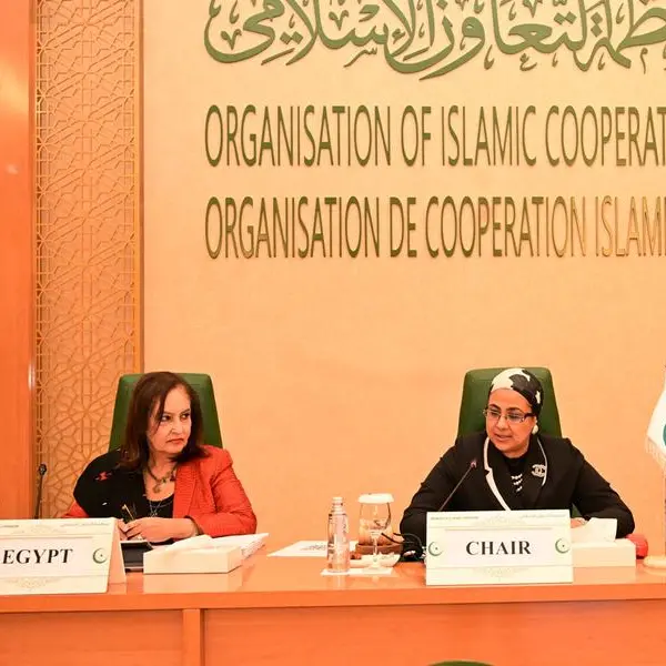 OIC Women Consultative Council discusses the status of women in light of global circumstances and challenges