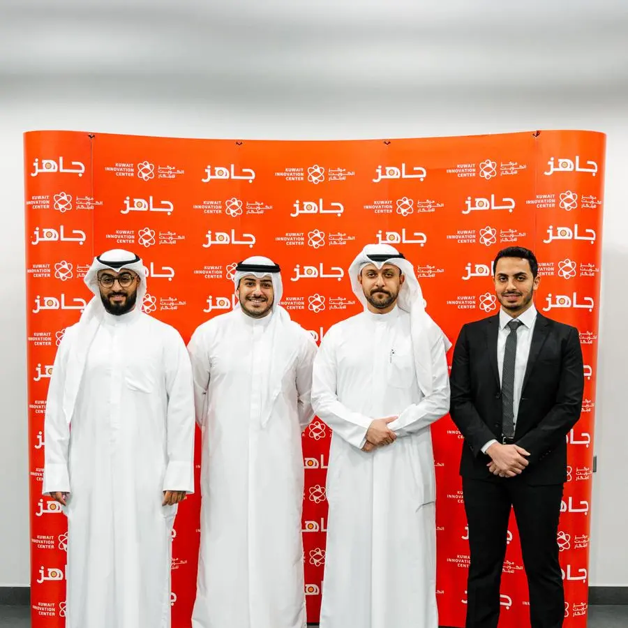 Jahez Application and Kuwait Innovation Center launch the First Food Hackathon in Kuwait