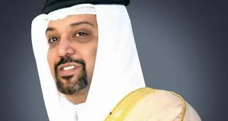 Bahrain's Minister of Finance and National Economy to open 2nd Annual Mentorship Forum Middle East