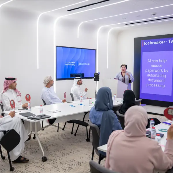 The General Secretariat of the Gulf Cooperation Council participates in the UAE AI Camp