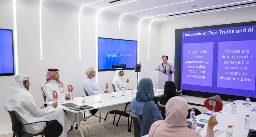 The General Secretariat of the Gulf Cooperation Council participates in the UAE AI Camp