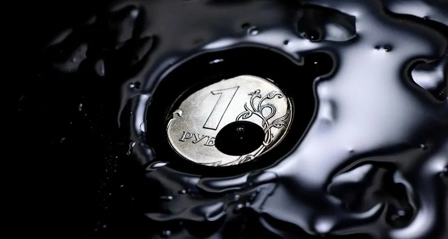 Russian rouble eases ahead of expected interest rate hike