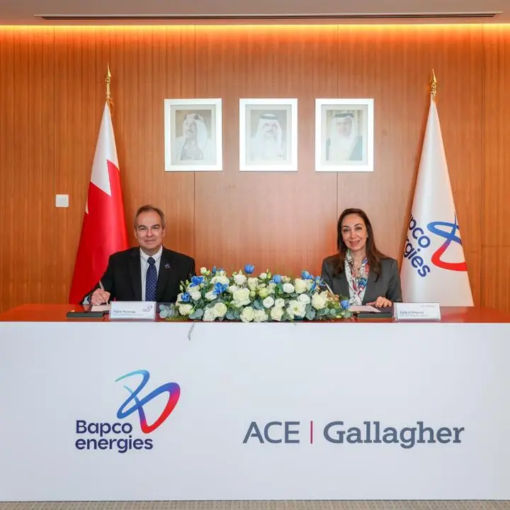 Bapco Energies enters strategic partnership with ACE Gallagher to establish an insurance captive