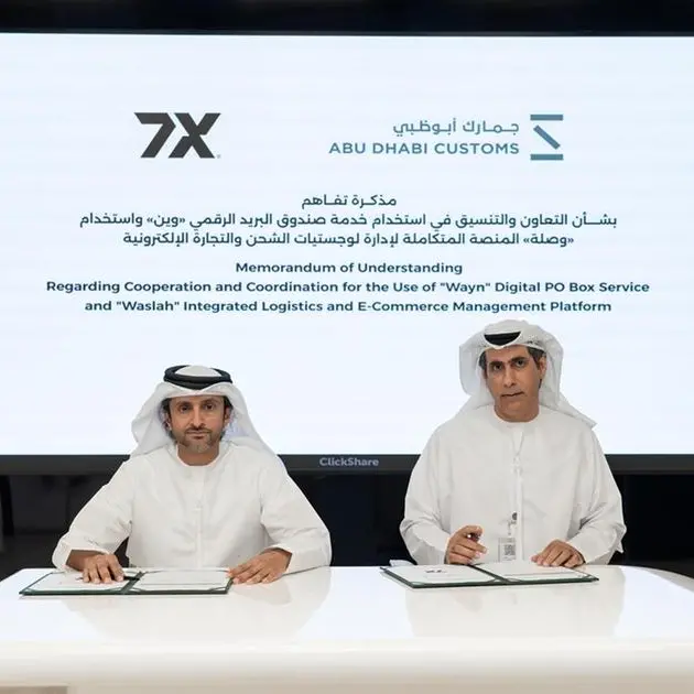 Abu Dhabi Customs collaborates with 7X to leverage Wayn and Waslah services