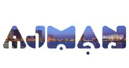 Ajman delegation heads to ITB Berlin to unveil new destination brand