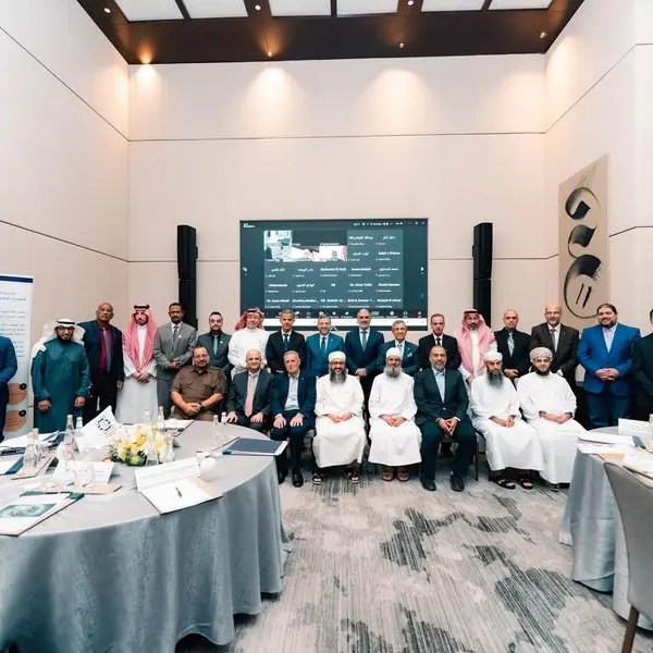 Islamic Finance leaders convene at Second Islamic Economy meeting to discuss sustainable innovation and Maqasid Al-Shariah in Finance