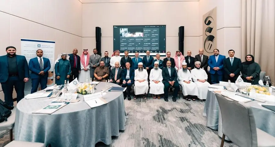 Islamic Finance leaders convene at Second Islamic Economy meeting to discuss sustainable innovation and Maqasid Al-Shariah in Finance